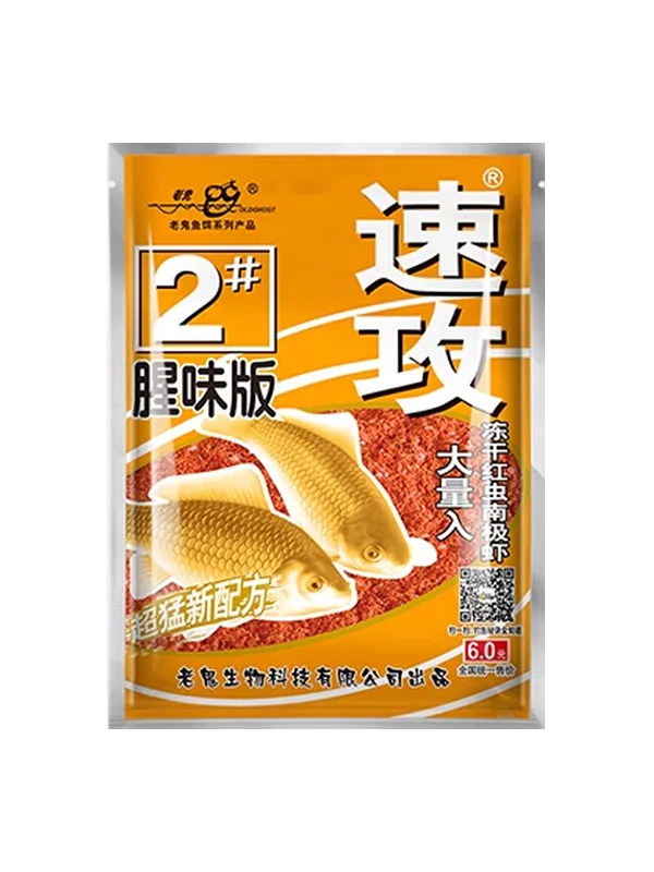 1131-1