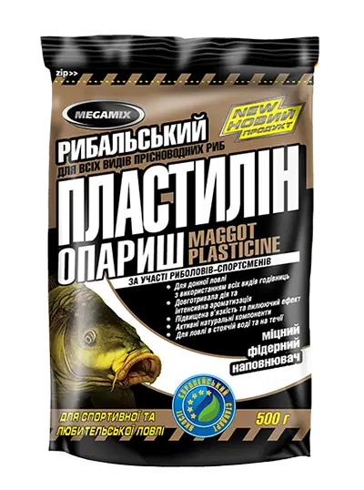 2241848889_w640_h640_plastilin-megamix-500gr