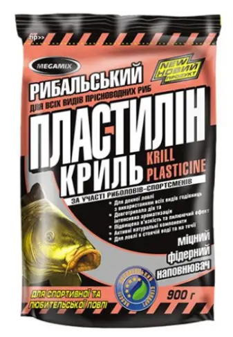 3427348536_plastilin-megamix-500g