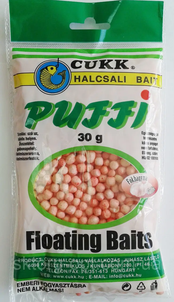 421007527_povitryane-tisto-cukk