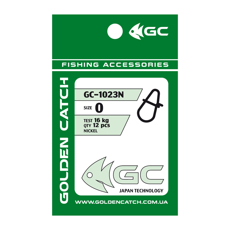 gc-1023n-pack_1