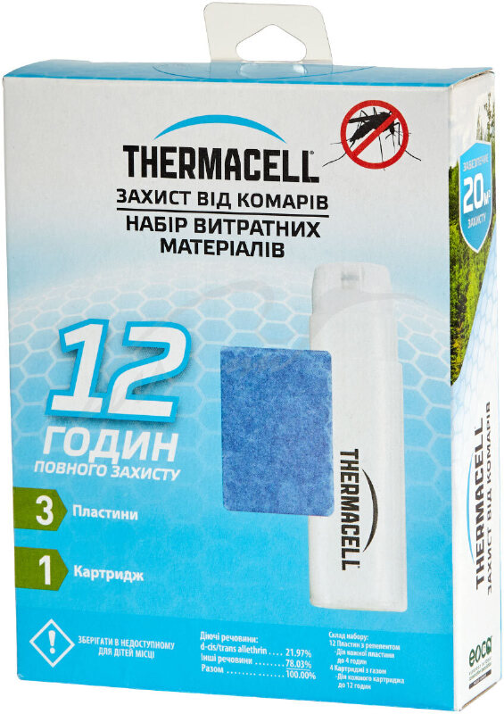 kartridzh-thermacell-mosquito-repellent-refills-12-chasov96jh_std