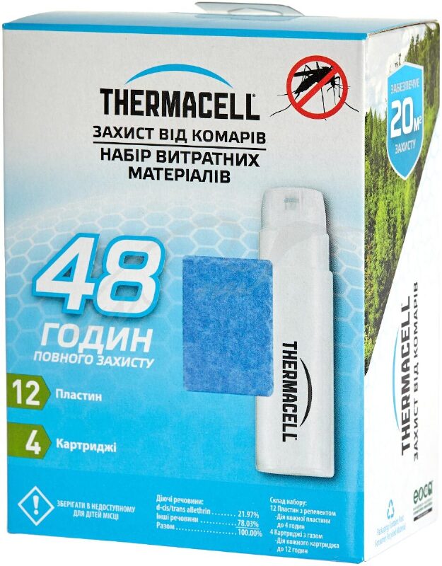 kartridzh-thermacell-r-4-mosquito-repellent-refills-48-chasovhfv7_std