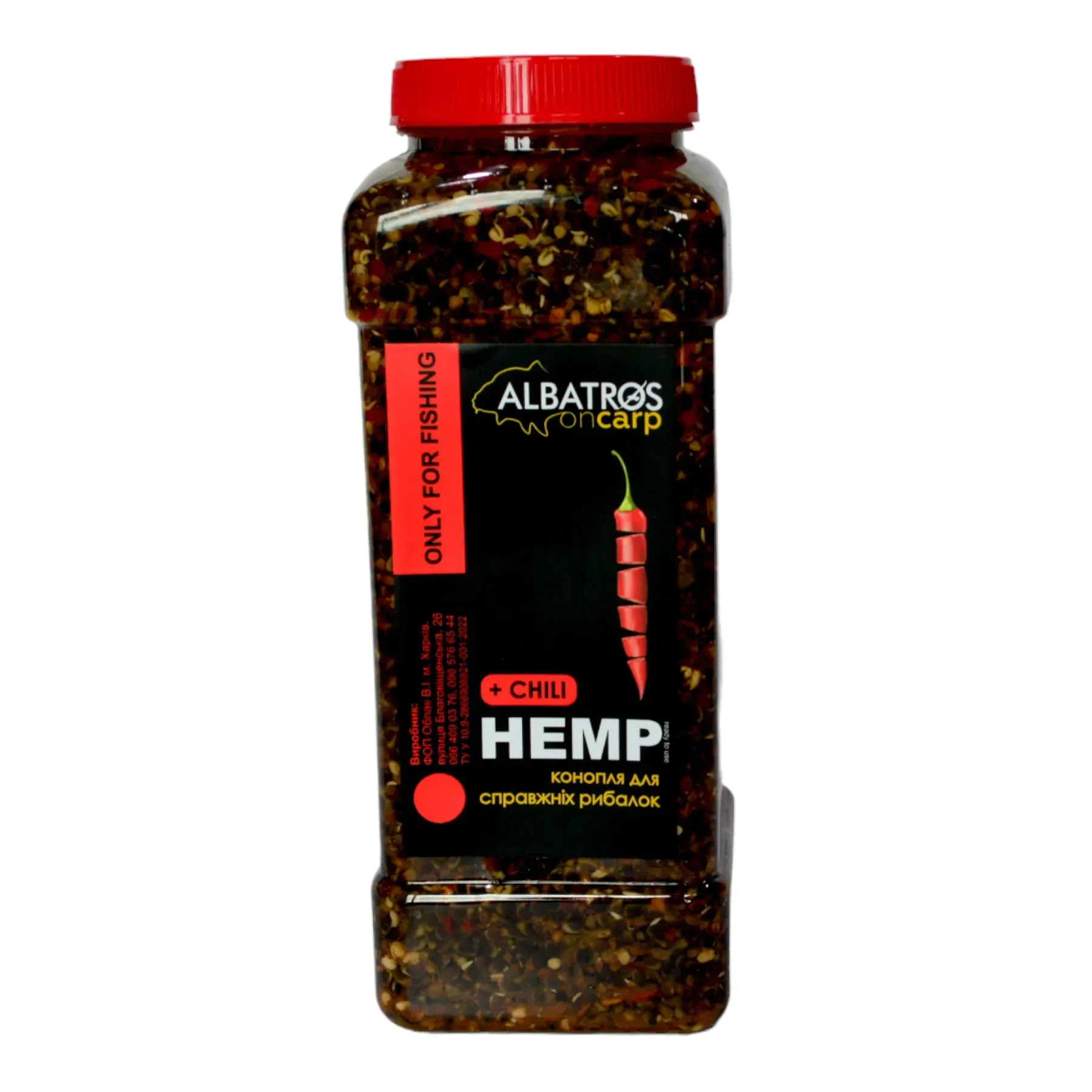 konoplia-dlia-rybolovli-hotova-z-pertsem-albatros-on-carp-1.0-l-22956726732956