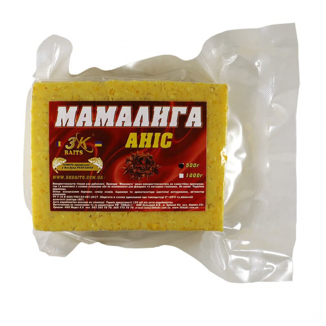 mamanis05-web-1100x1100