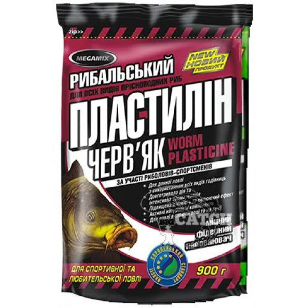 plastilin_worm-1000x1000
