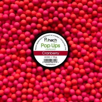 pupopup0192-350x350