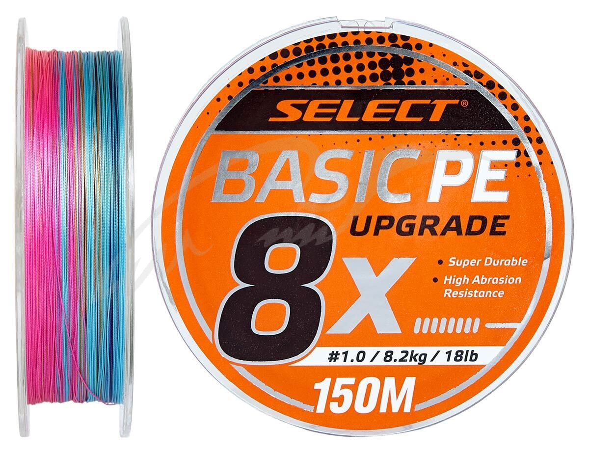 shnur-select-basic-pe-8x-150m-multi-12016mm-20lb93kg