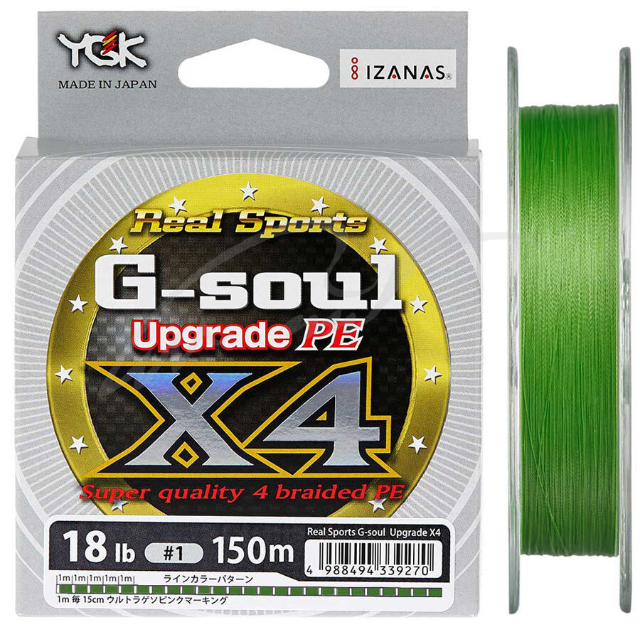 shnur-ygk-g-soul-x4-upgrade-100m-024lb-csalatovyy