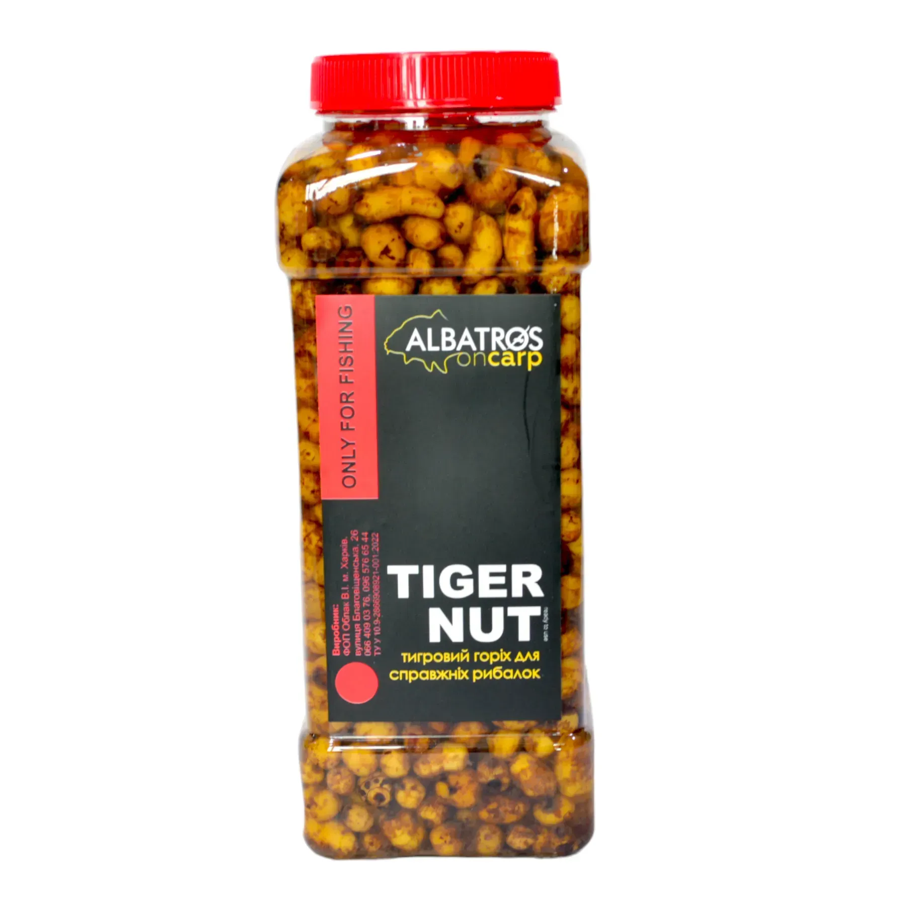 tigroviy-gorikh-dlya-ribolovli-gotoviy-albatros-on-carp-1.3-kg-15453127242337