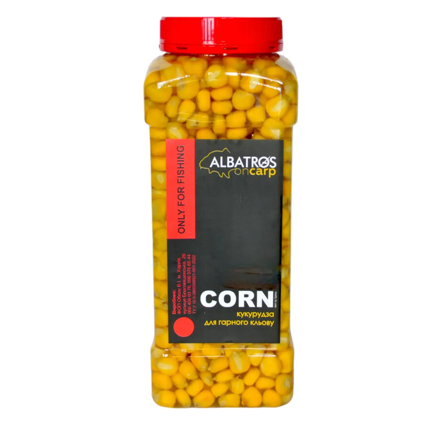 zerna-kukurudzi-dlya-ribolovli-gotovi-sweet-corn-albatros-on-carp-44916671496073